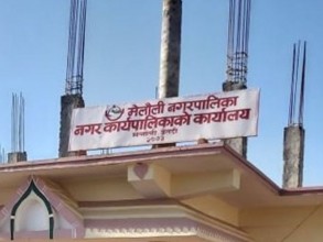 बैतडीको मेलौलीका विद्यालयमा सोमबार शोक बिदा